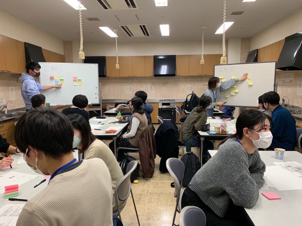 【イベント案内】学生が企画・運営している学生活動報告会「ガクマチEXPO」(町田市生涯学習センター主催)が開催されます! | 町田市地域活動 ...