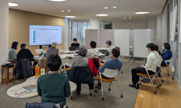 卒論発表会の様子